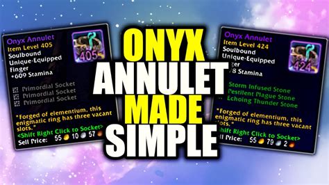 How to Obtain the Onyx Annulet Ring in Patch 10.0.7。